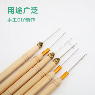 脏辫毛线接发带舌钩针木柄假发配件封口钩发舌头勾接发钩针接发器