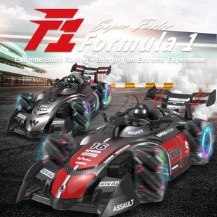 大型f1方程式 新款 遥控赛车手势感应漂移喷雾遥控车儿童玩具