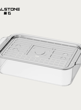 巢石N2/N2PRO/N4系列多功能料理锅【仅配件】通用透明蒸笼组件