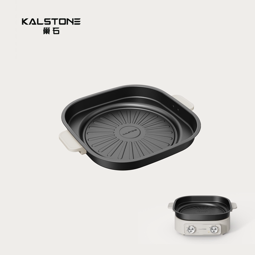 巢石N1系列多功能料理锅【仅配件】煎烤盘