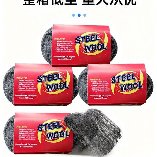 热销钢丝棉打磨抛光棉清洁球家俱翻新大理石垫清洁钢丝绒垫石材钢