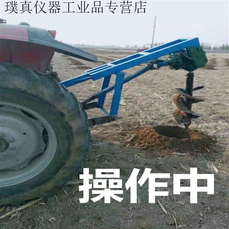 热销猎瑞大型植树挖坑机拖拉机配套种树机螺旋钻头打坑机打洞打桩
