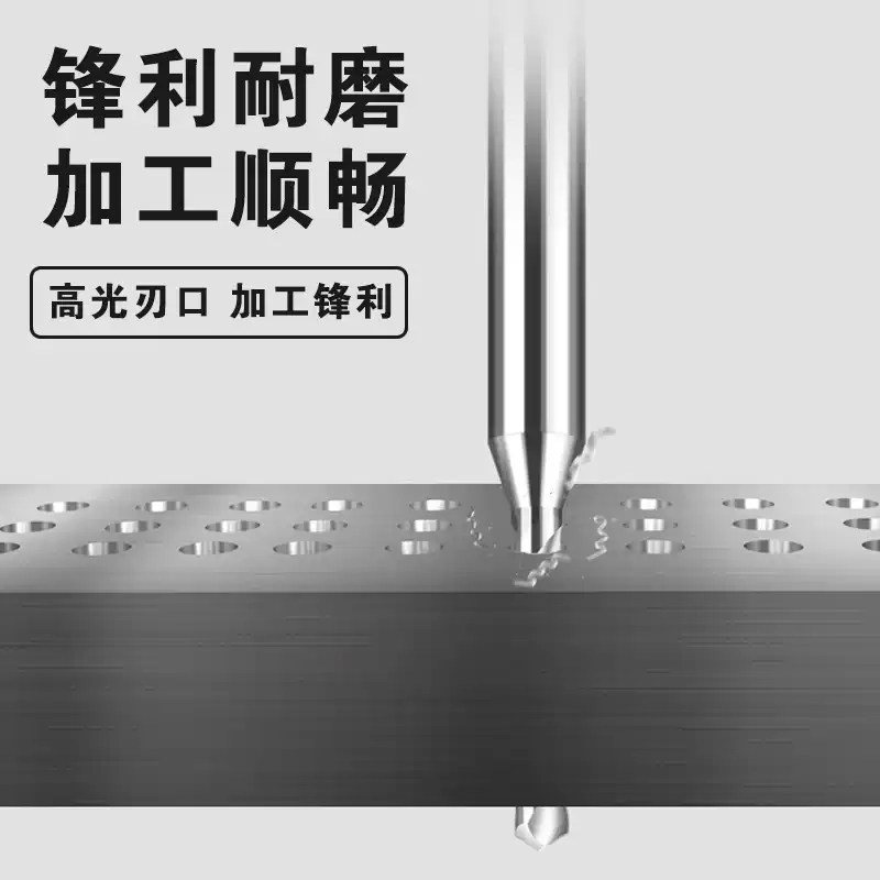 热销4柄钨钢加长钻头合金铜铝钢用涂层加长定柄钻粗柄钻咀麻花钻1