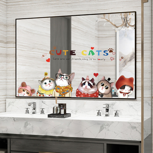 热销创意镜子贴纸装饰小图案玻璃贴画窗贴镜面贴花边窗户防水浴室