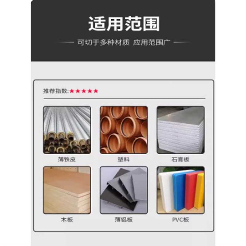热销合金木工开孔器长柜门铰连钨钢钻头木板50 53 55 60 65 70mm
