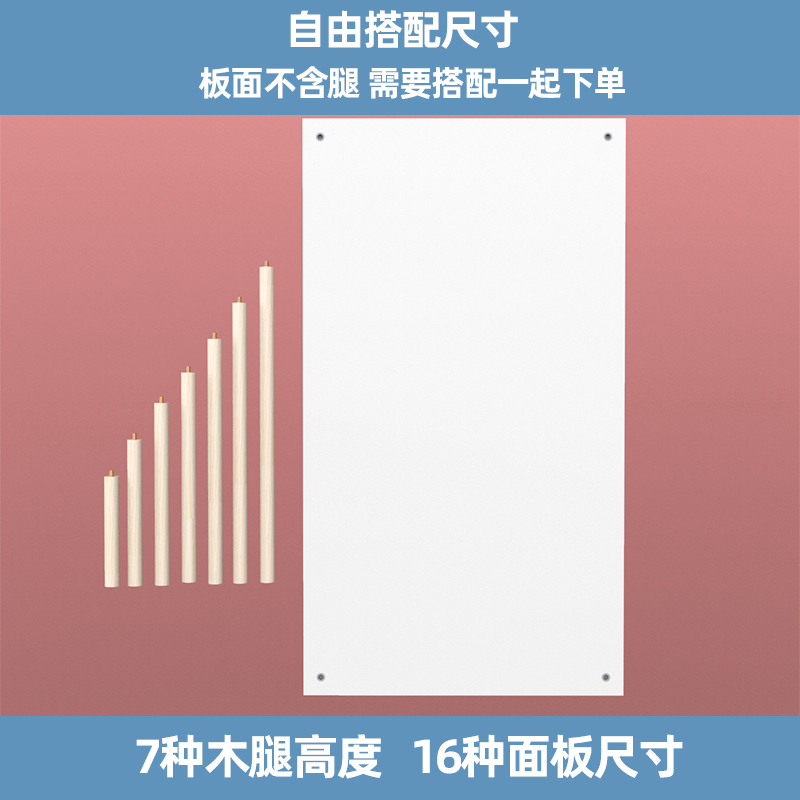 热销衣柜分层隔板柜子分层架橱柜收纳神器分隔置物架实木隔断加高
