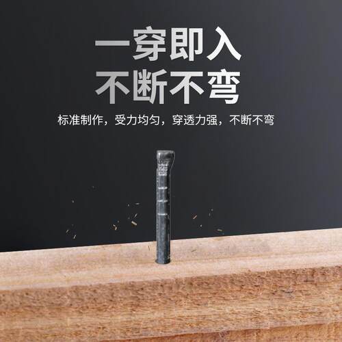 热销F30直钉气动枪钉木工专用气钉钉子F10F15F20F25T38T50气排钉