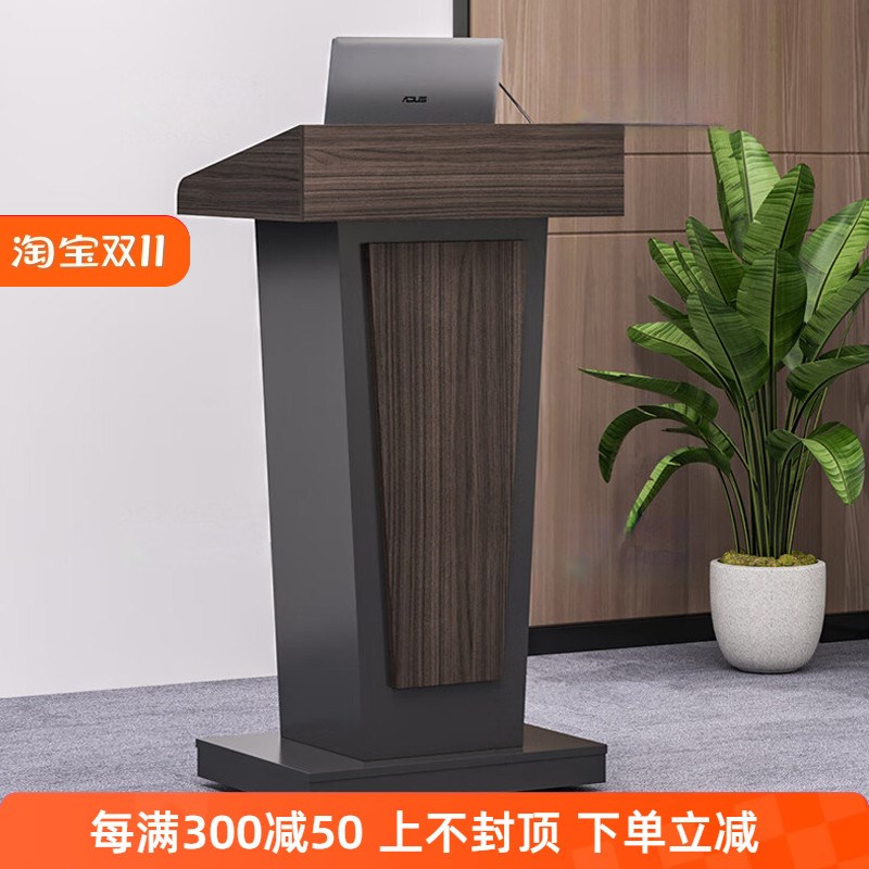 热销小型办公前台接待台演讲台餐饮迎宾台售楼部司仪可移动主持主