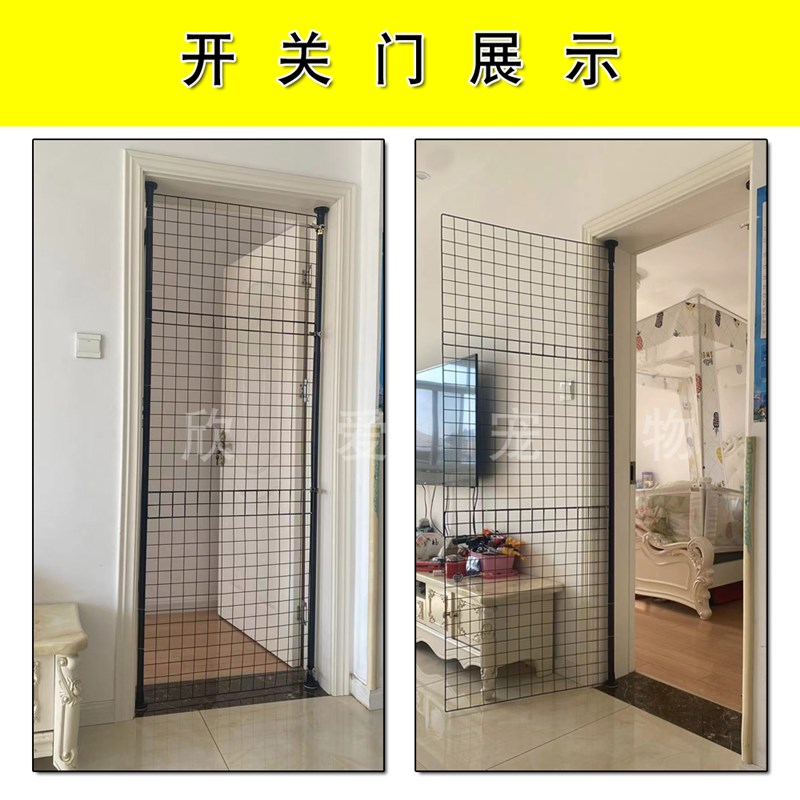 热销DIY 加大号猫笼猫别墅包围猫爬架围栏加大号自由空间阳台隔断