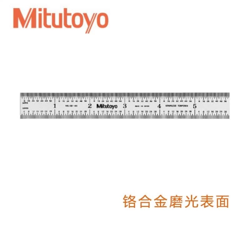 热销Mutoyo三丰钢板尺双面182-2110-150mm1mm/0.5mm