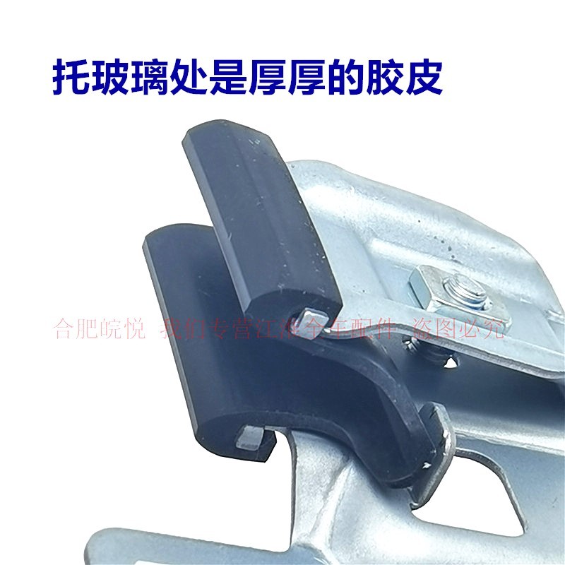热销江淮瑞风S3s2和悦三厢rs玻璃升降器升降电机升降机电动升降器