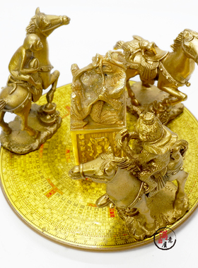 热销纯铜聚财阵招财三合六合生肖局葫芦罗盘貔貅金蟾龙龟麒麟客厅