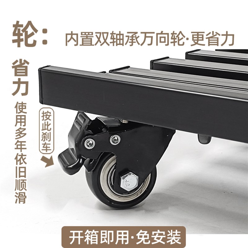 热销花叶铝合金电脑主机箱带轮托架散热透气移动底座大承重滚轮