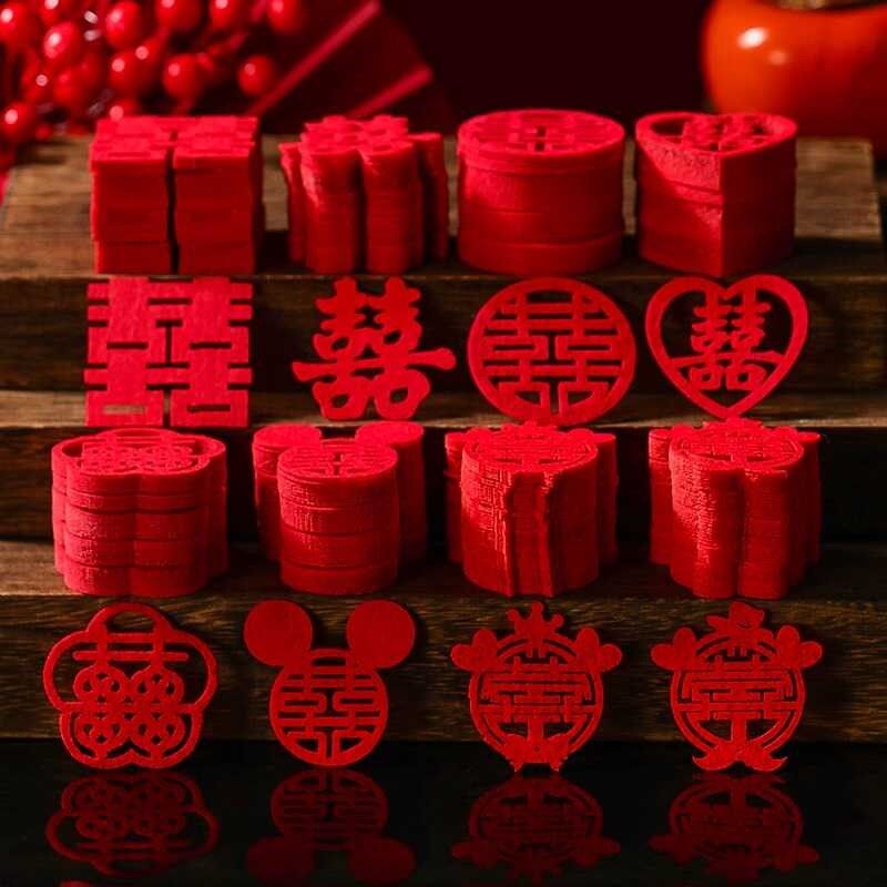 热销结婚用品大全手抛喜字婚房布置装饰备婚囍字婚礼喜子婚庆小喜