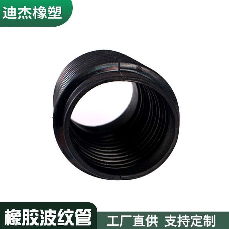热销橡胶伸缩软管汽车用防尘波纹管防水联轴器波纹管多规格