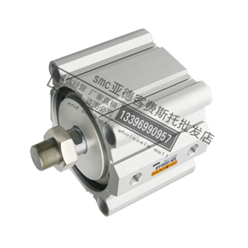 热销亿太诺薄型气缸SQN12/16/20/25/32/40/50X5X10X30X75X100X125