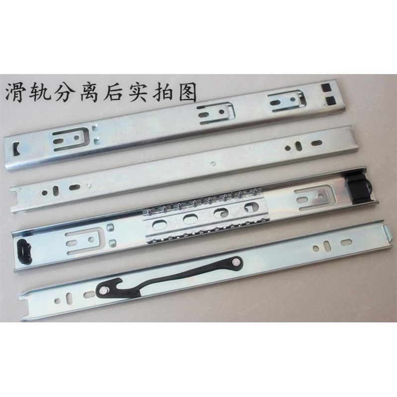 热销加厚抽屉轨道二节滑轨冷轧钢静音滚珠滑道家用3二节阻尼缓冲