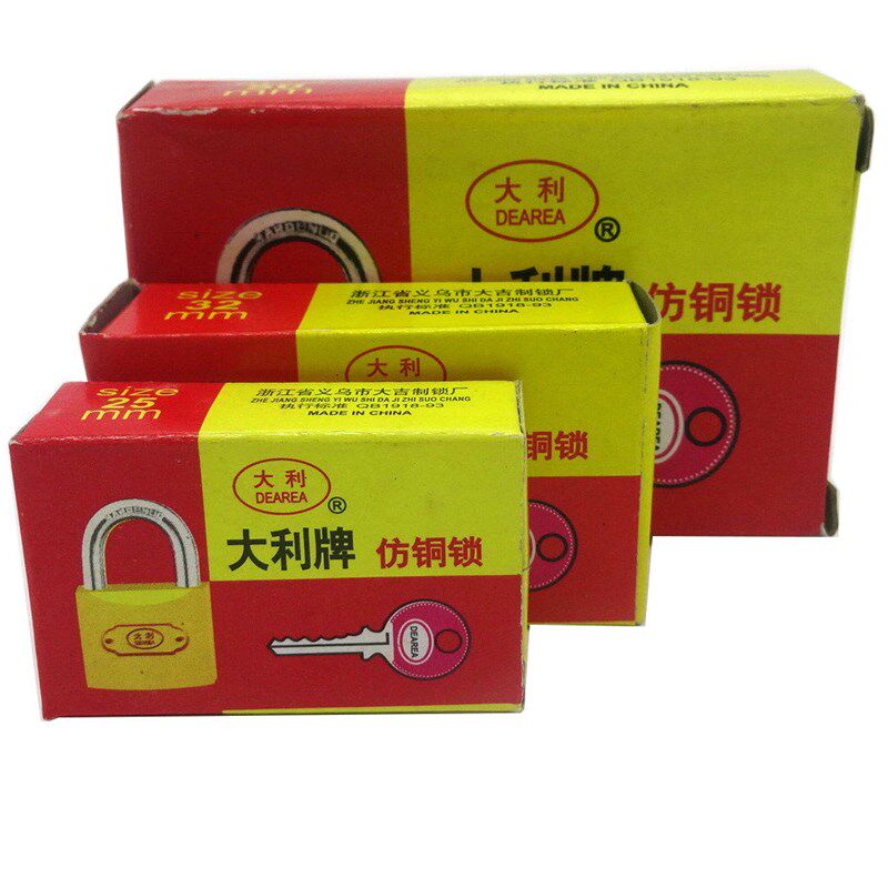 热销挂锁 仿铜锁 弹子锁具家用房门锁农村学校工厂老式简易锁小锁