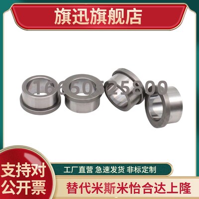 热销夹具衬套直柱标准型JBA JBAN JBAC2 3 4 5 6 8 10-12 15 16 2