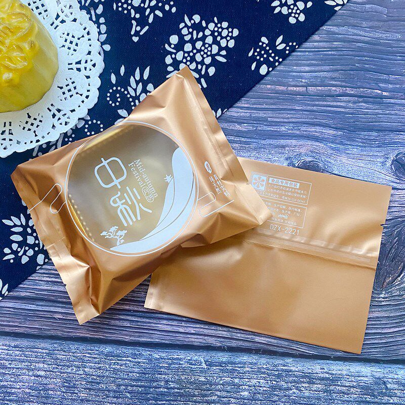 热销新款100克中秋月饼包装袋金色125克冰皮豆沙广式月饼包装袋10