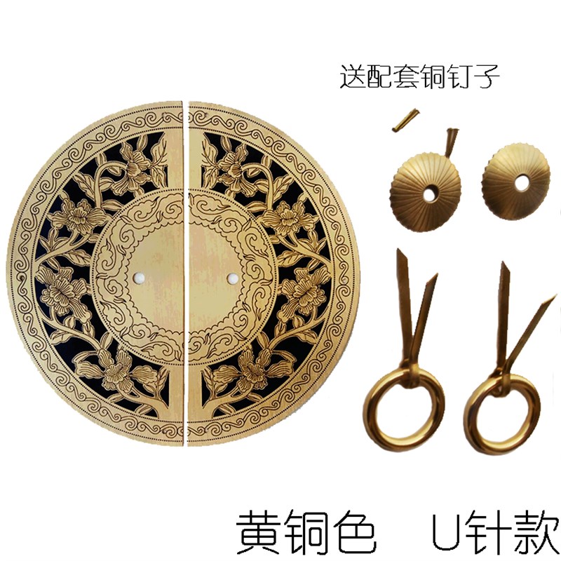 热销新中式家具铜配件仿古纯铜书柜衣柜门把手古典圆形刻花单孔拉