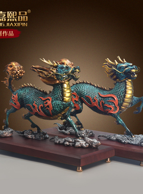 热销铜麒麟摆件一对纯铜工艺品火麒麟送子家居书房客厅玄关装饰品