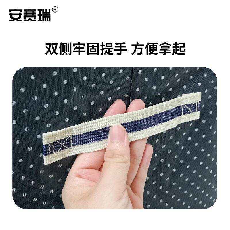 热销安赛瑞收纳箱牛津布折叠整理衣物储物箱100L单个装藏青圆点20