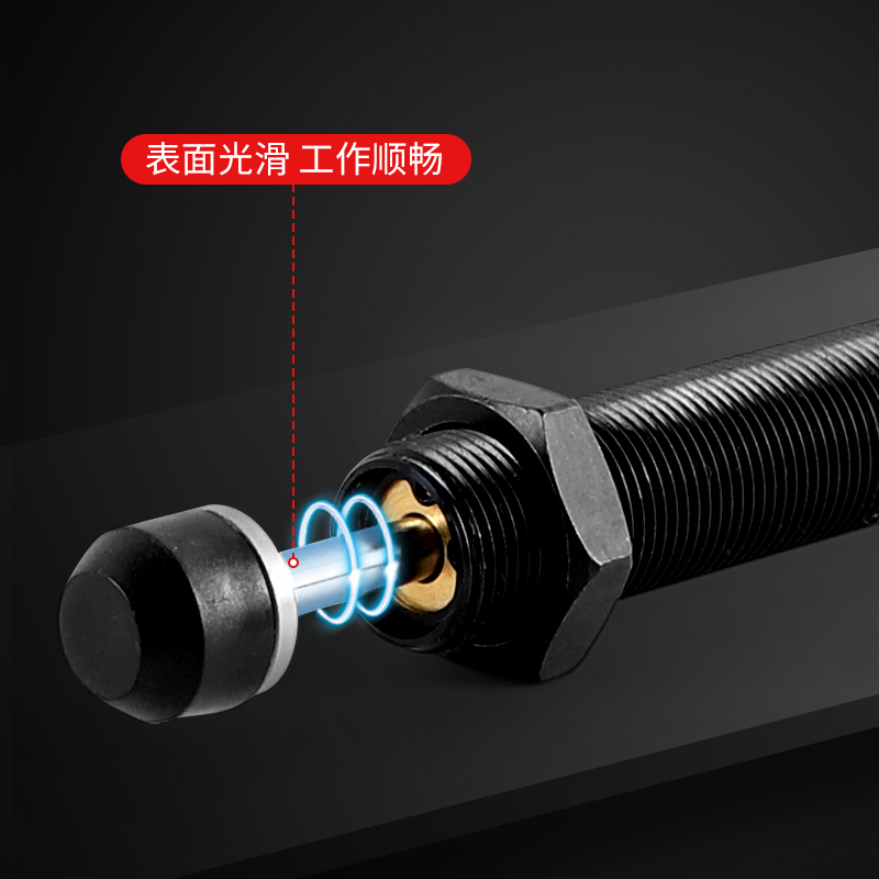 热销油压缓冲器阻尼器AC1416//0806/2020亚德客型减震气缸液压缓