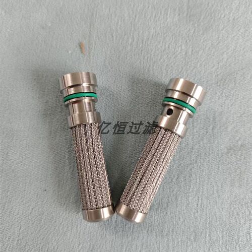 热销电厂业4WS2EM16不锈钢伺服阀微型阀体滤芯金属过滤网微孔4WS2