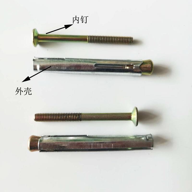 热销沉铁整头螺栓门窗个55包膨胀加长钉十字内膨胀螺丝钻头胀管石