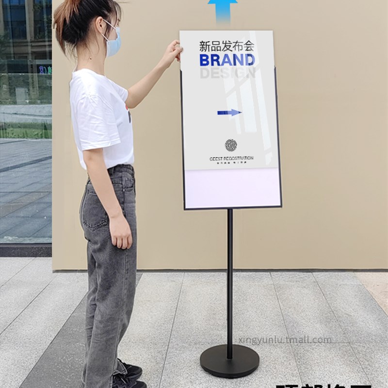 热销广告牌立式落地式展示牌支架门口海报展示架商场宣传立牌迎宾