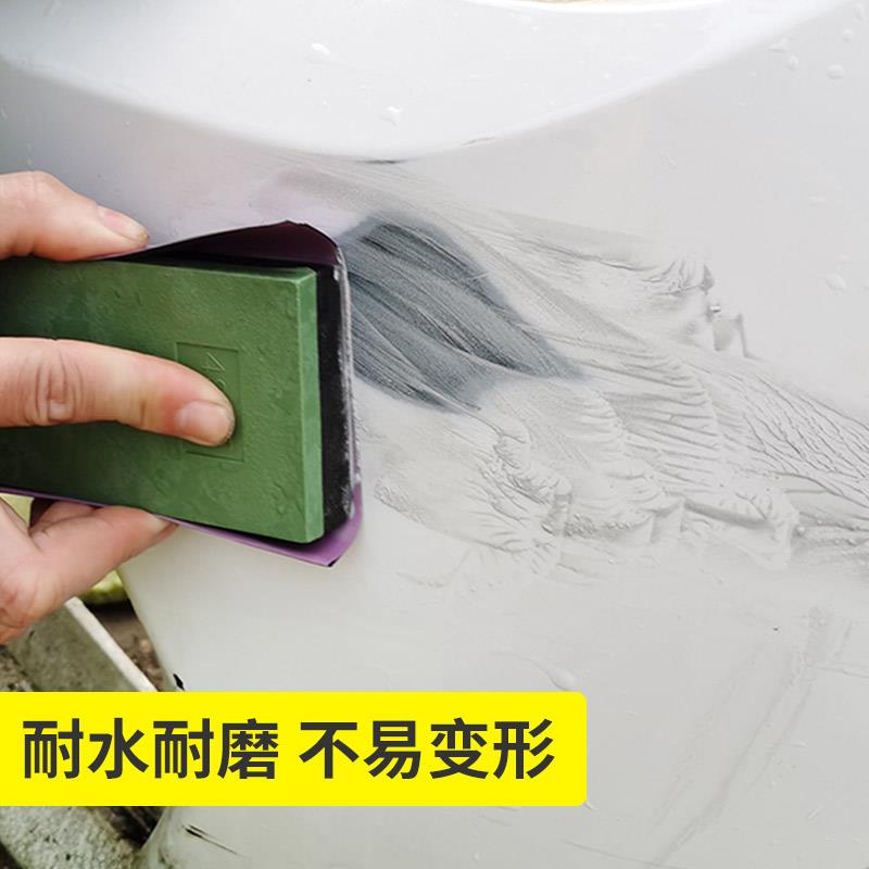 热销磨灰板汽车喷漆腻子打磨工具 水磨砂皮纸垫板油漆抛光手持打