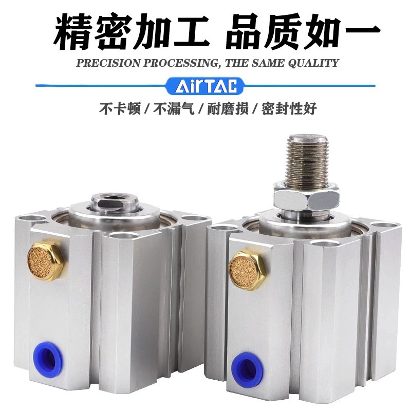 热销单作用气缸SSA12/16/20/25/32/40/50/63X10X15X20X25X30-SB