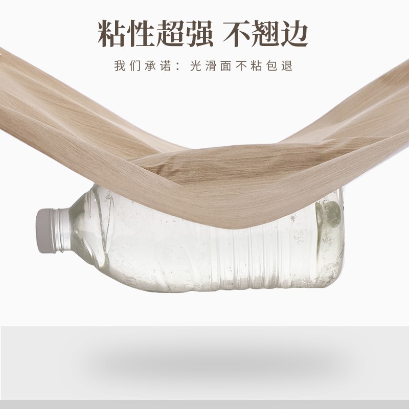 热销木纹墙纸自粘防水防潮墙贴纸客厅背景墙面遮丑装饰板仿木墙壁