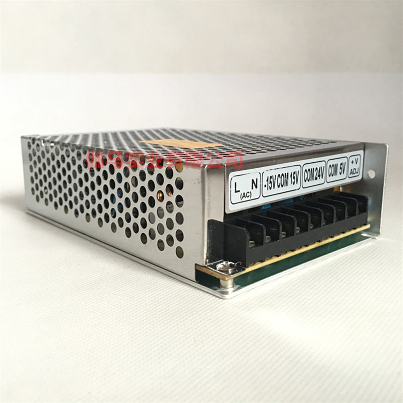 热销四路输出开关电源四组电压5V5A正负15V1A24V1A多电压Q-60C四