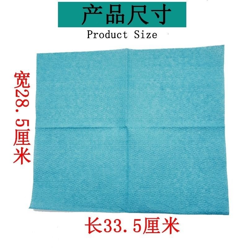 热销汽车喷漆除油布无尘布擦拭纸工业用吸水纸不掉毛吸油布