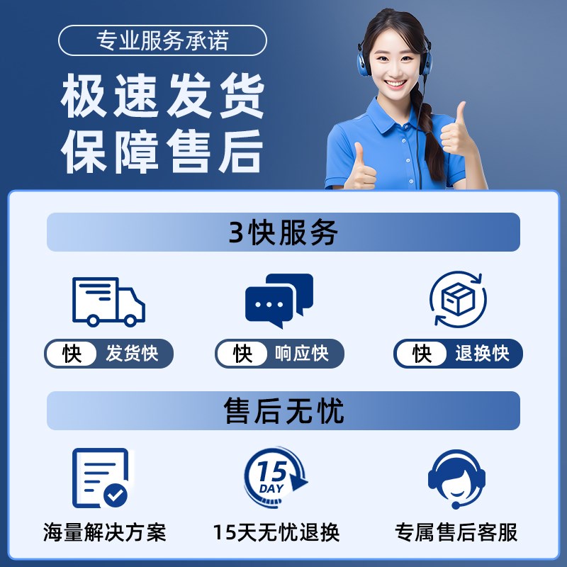 热销PVC管件三通四通五通六通立体直角接头水管DIY配件6 4分20 25