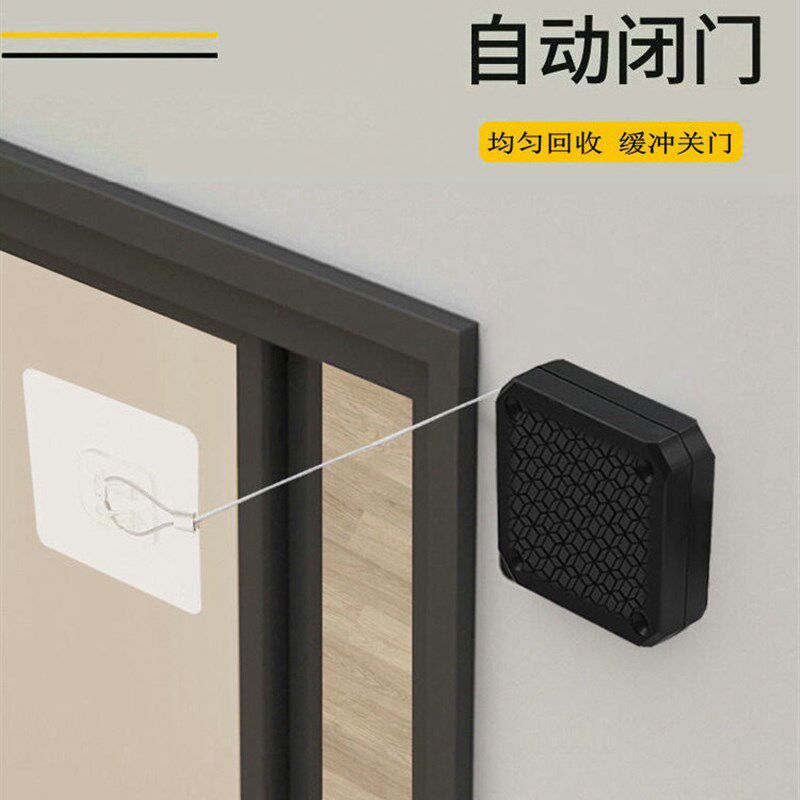 热销简易自动拉绳闭门器缓冲家用铁门神器闭合推拉木门弹簧防盗拉
