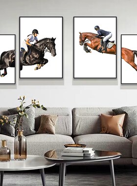 热销美式轻奢马的图案装饰画现代客厅沙发背景墙壁画北欧上下组合