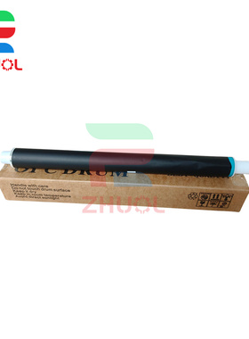 适用 HP3525鼓芯 惠普CE250A CE400A 507A硒鼓鼓芯 HP575 CM3530 M500 M570 M575 M551佳能LBP7780 感光鼓芯