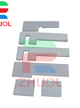 适用 爱普生L130废墨垫 L110 L220 L300 L301 L355 L358 L362 L363 L385废墨仓XP235 240 442维护箱 废墨盒