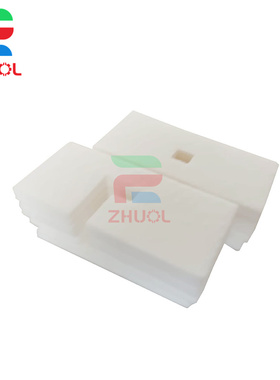 适用 爱普生EPSON K105废墨垫 维护箱K100 k101 K200 k201废墨收集垫K205 k300 k301 K305 废墨仓 吸墨海绵垫