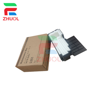 适用 爱普生WF-M1030/2510/2010/2520/2530/2540 废墨仓 吸墨海绵