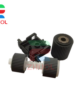 适用 佳能IR C5030 C5035 C5235 C5240 C5250 C5255输稿器搓纸轮 分页器C2225 C2230 ADF 进稿器 原稿搓