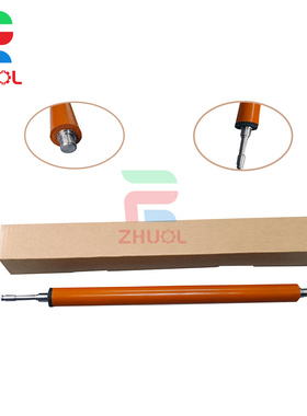 Z适用惠普1022定影下辊hp3050 3052 3055 1319发泡下辊 佳能MF-4680 4010 4012 4330定影器压力辊下辊
