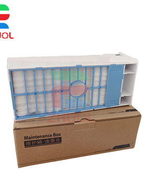 适用 爱普生C8901维护箱 Stylus Pro 4000 4400 4450 4800 4880