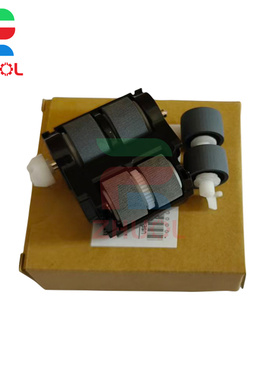 适用 佳能DR-M140馈纸式扫描仪搓纸轮 进纸轮 DR-M140进纸轮组件