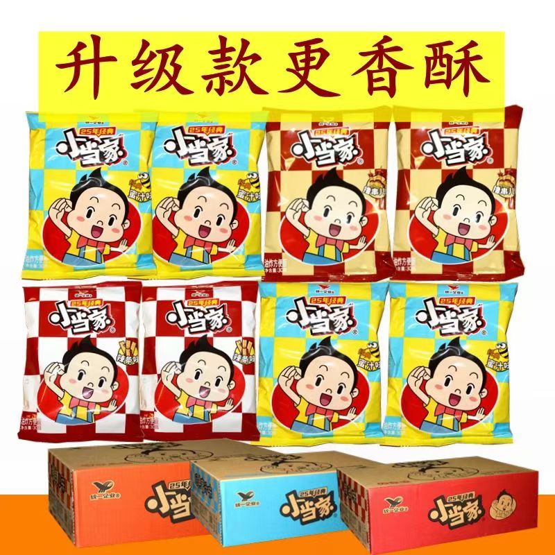 小当家干脆面四种口味可选追剧食