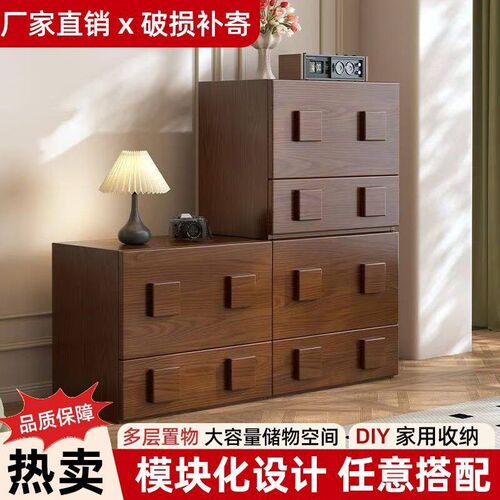 速发北欧复古多层柜组合模块沙发边柜卧室客厅储物柜电视柜小户型