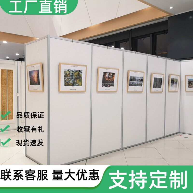 速发书画展板校园作品宣传折叠屏风移动广告隔断八棱柱挂画展示架